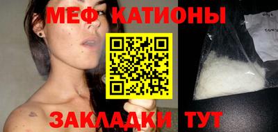 MDMA Азнакаево