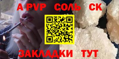 MDMA Азнакаево