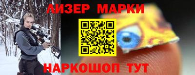 каннабис Абакан