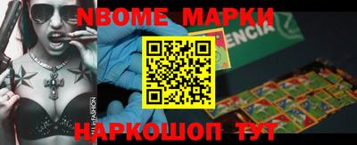 MDMA Азнакаево