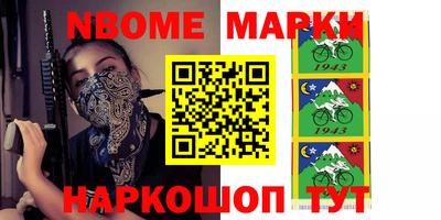 MDMA Азнакаево