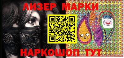 MDMA Азнакаево