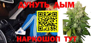 MDMA Азнакаево