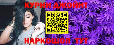 MDMA Азнакаево
