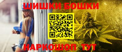 MDMA Азнакаево