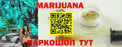MDMA Азнакаево