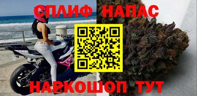 MESCALINE Абинск