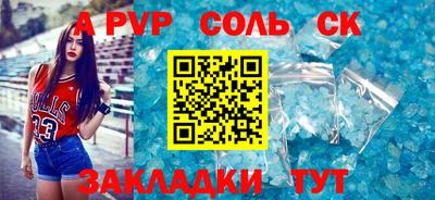MDMA Азнакаево