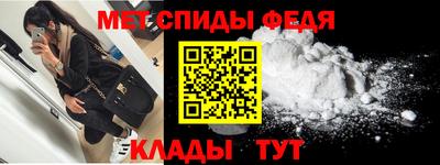 каннабис Абакан