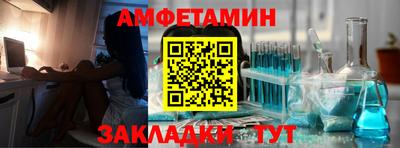 каннабис Абакан