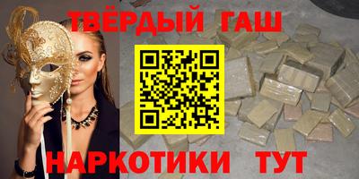 MDMA Азнакаево