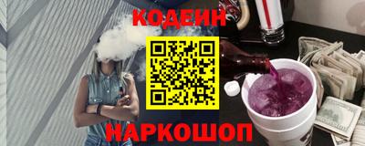 MDMA Азнакаево