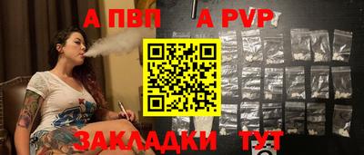 MDMA Азнакаево