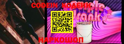 MDMA Азнакаево