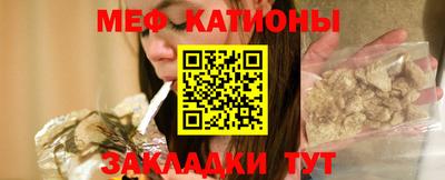 MDMA Азнакаево